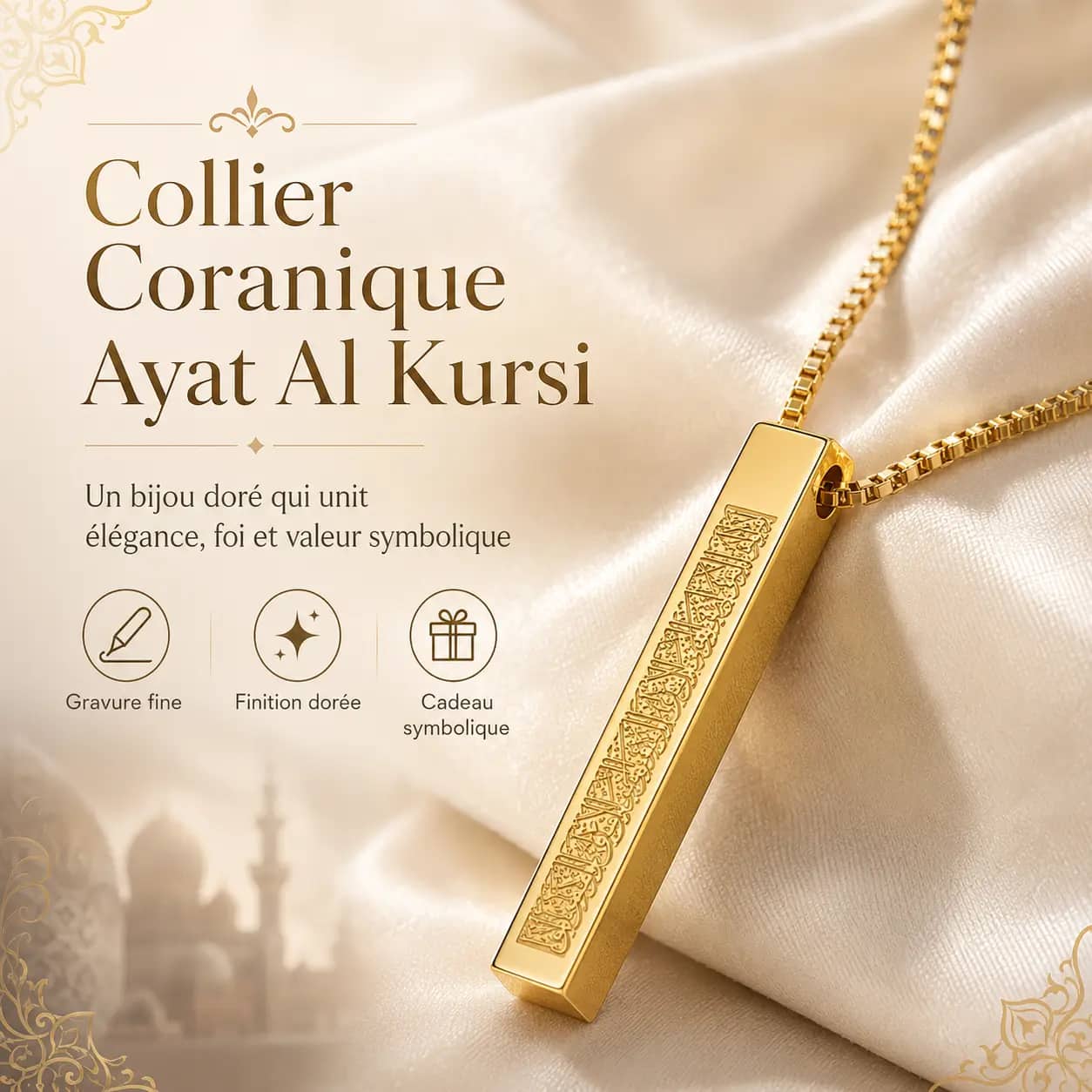 Collier Coranique Ayat Al Kursi Premium